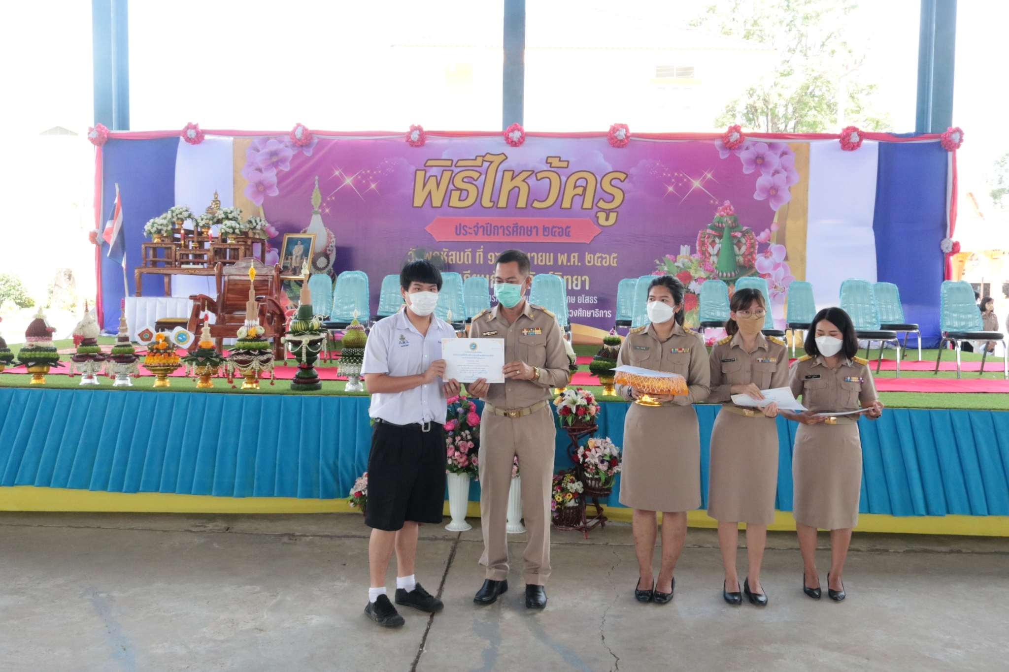 LINE_ALBUM_Ը ... 2565__431