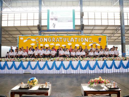 congrats (32)