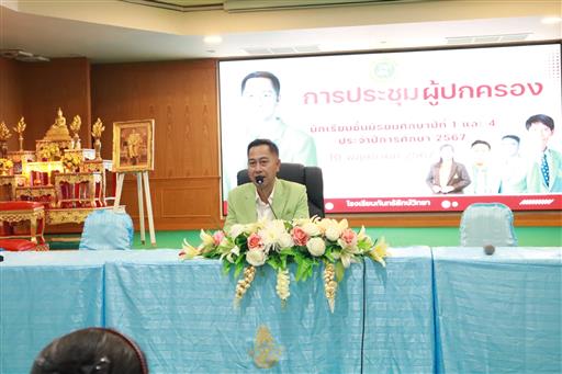 meeting (15)