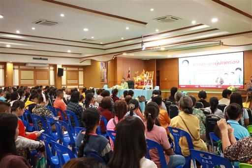 meeting (4)