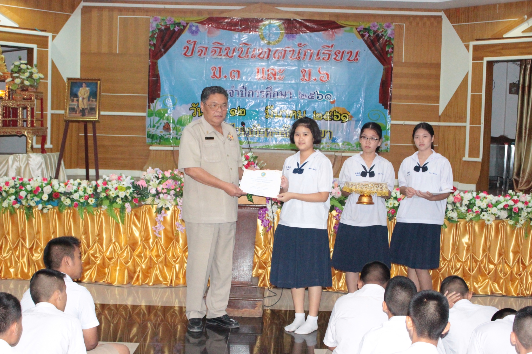 �Ѩ�������_������_0456