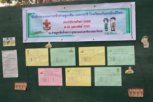 ���¡Ԩ�����ѧ�Ѻ_������_0103