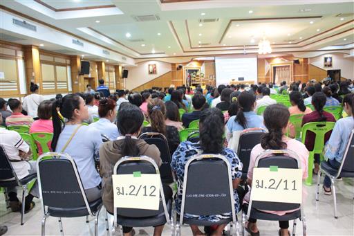 c2bc0e0f94fc17391852614934caa1f4c_32342437__0219