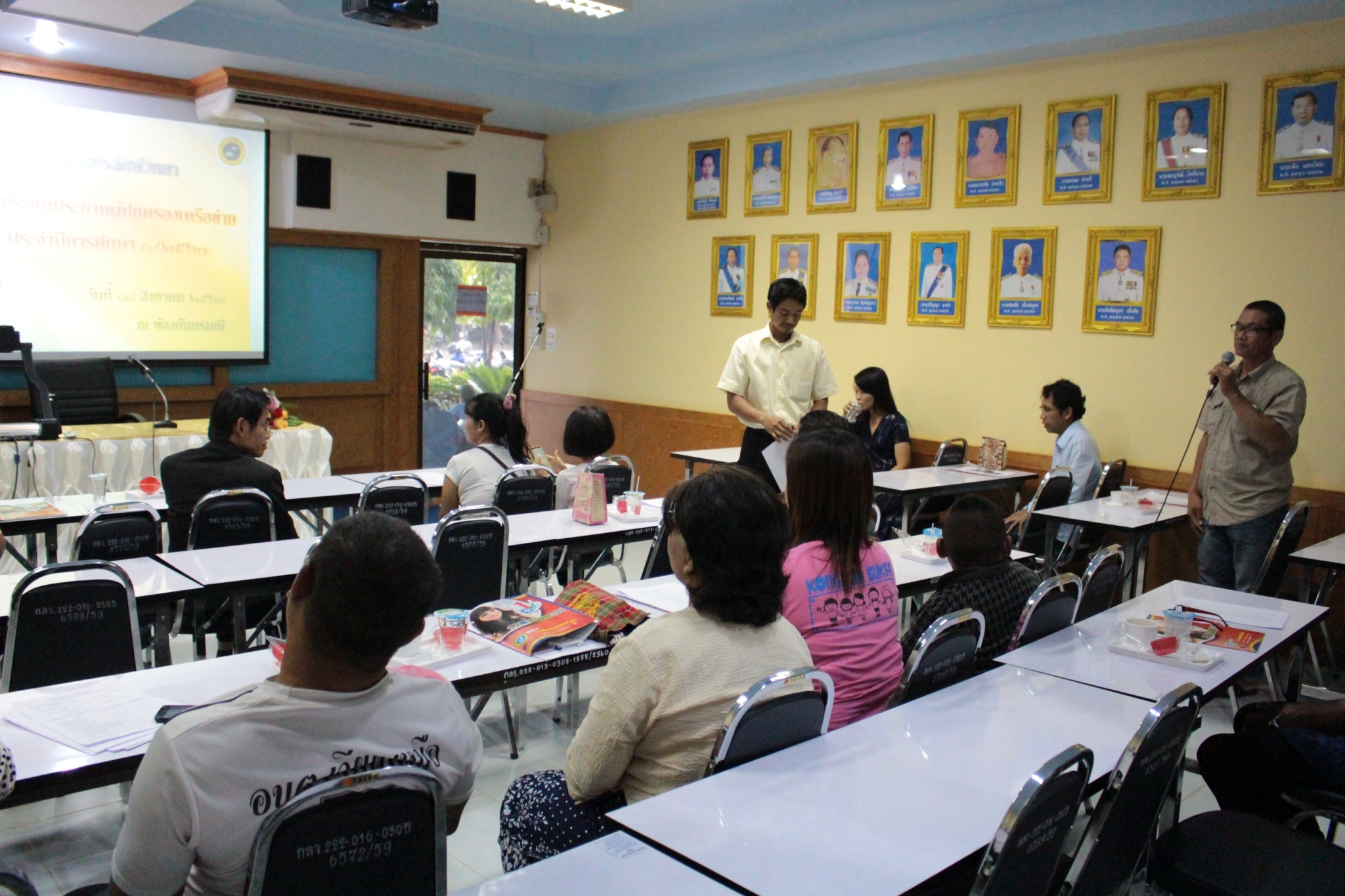 c2bc0e0f94fc17391852614934caa1f4c_32382000__0005