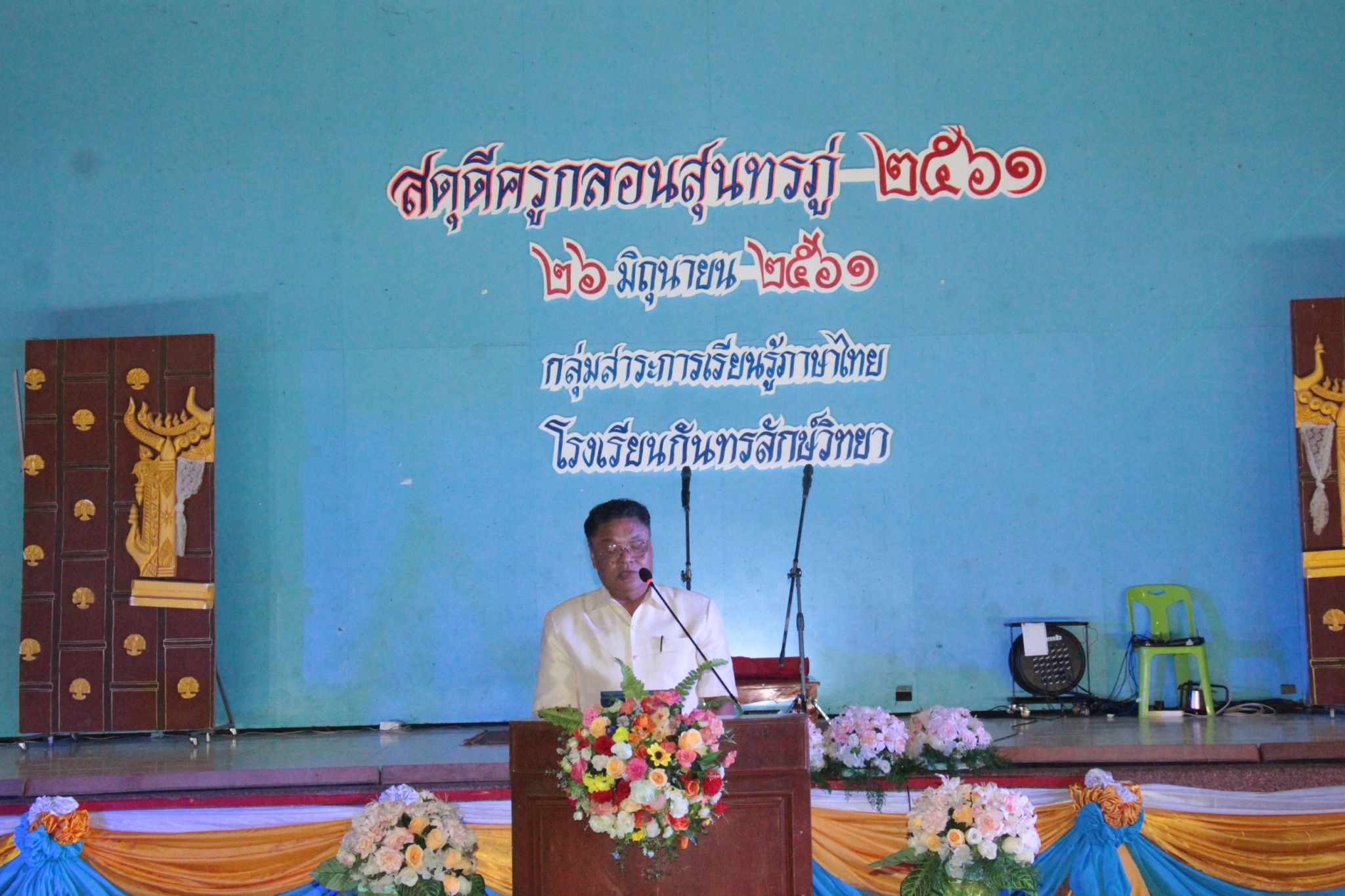 �ع�����������61_������_0456