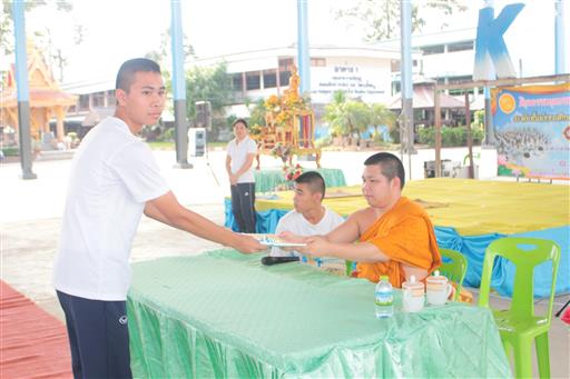 c2bc0e0f94fc17391852614934caa1f4c_32364914__0030