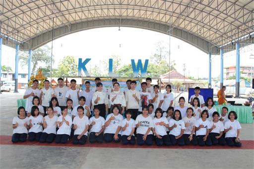 c2bc0e0f94fc17391852614934caa1f4c_32364914__0263