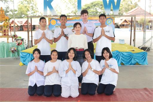 c2bc0e0f94fc17391852614934caa1f4c_32364914__0283