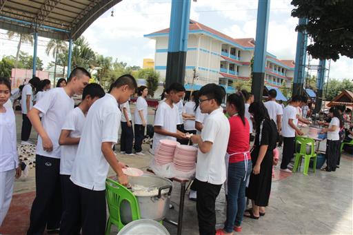 c2bc0e0f94fc17391852614934caa1f4c_32364914__0349