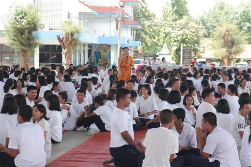 c2bc0e0f94fc17391852614934caa1f4c_32364914__0364