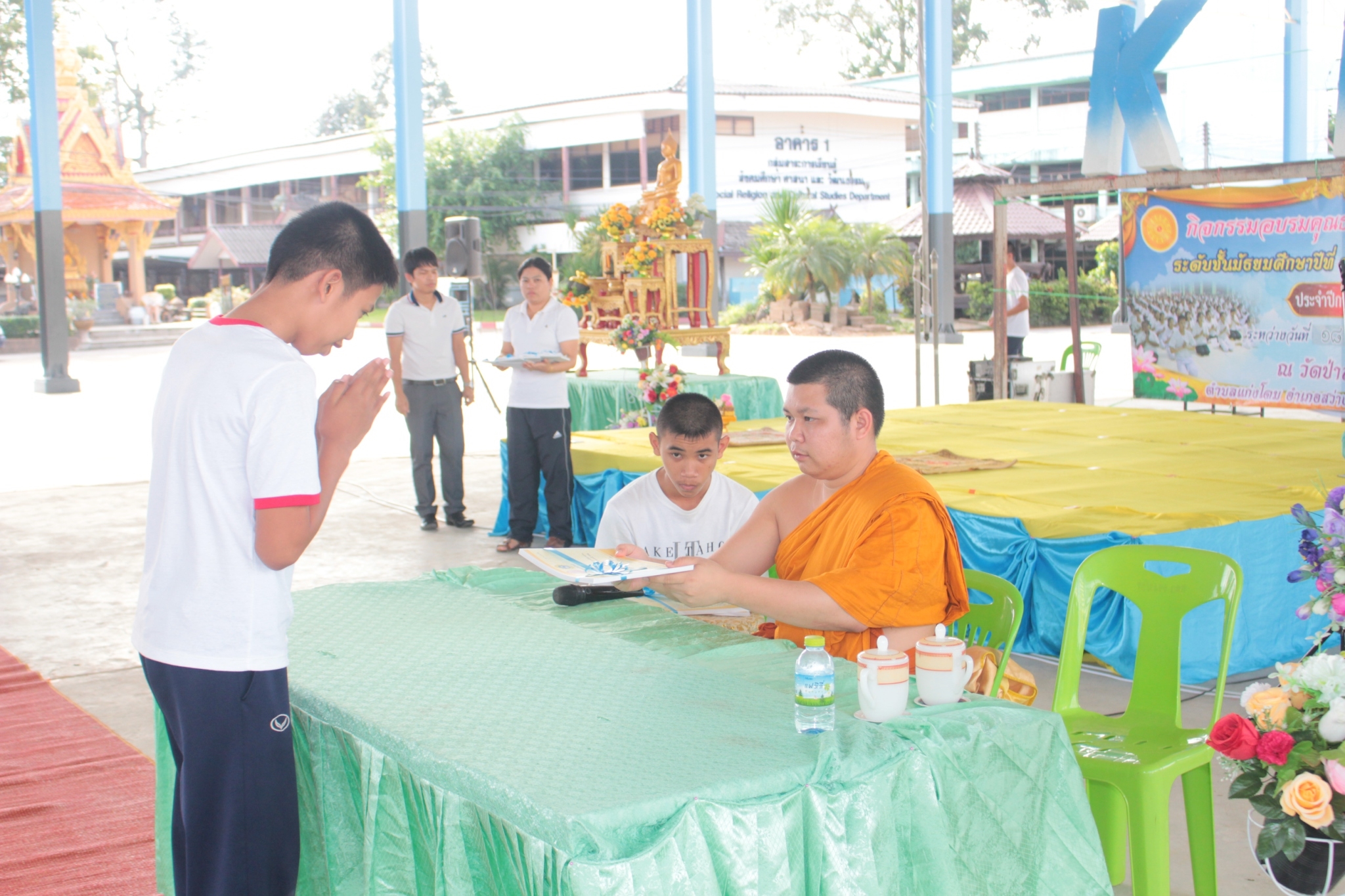 c2bc0e0f94fc17391852614934caa1f4c_32364914__0027