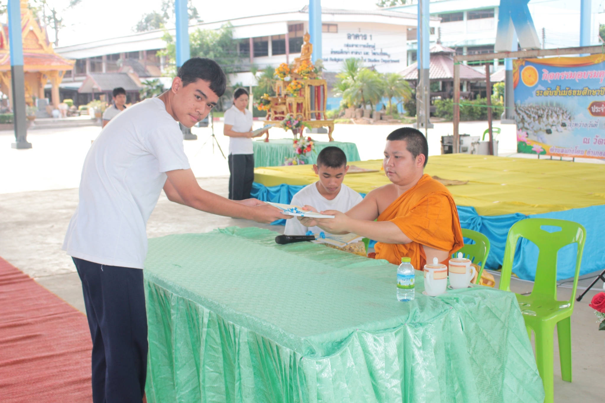 c2bc0e0f94fc17391852614934caa1f4c_32364914__0028