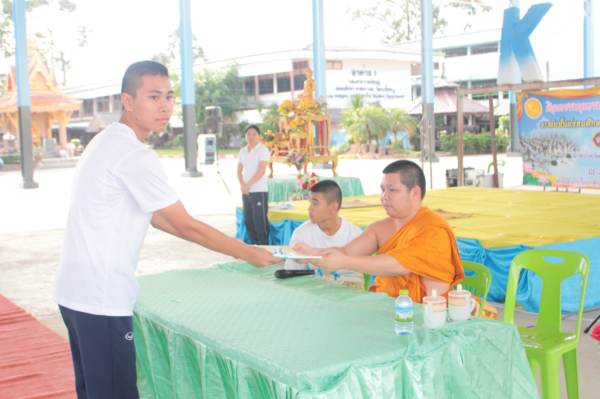 c2bc0e0f94fc17391852614934caa1f4c_32364914__0030