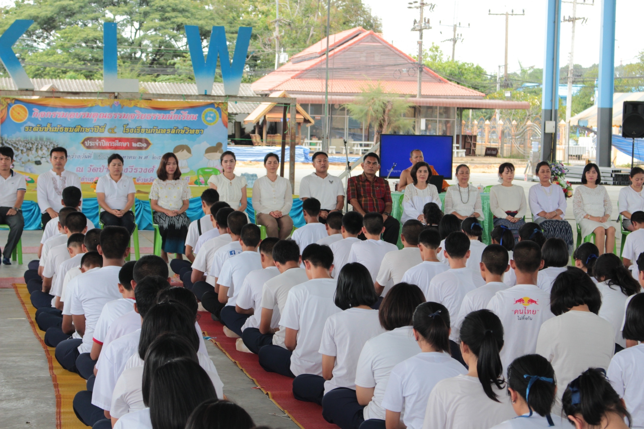 c2bc0e0f94fc17391852614934caa1f4c_32364914_������_0154