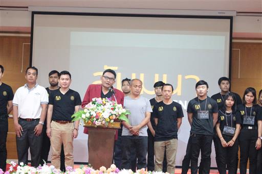 ��Ż����͹�ͧ_180829_0005