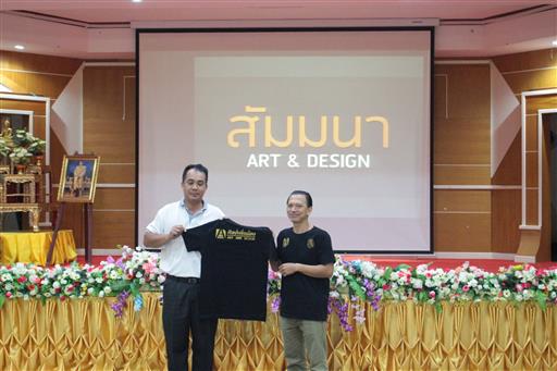 ��Ż����͹�ͧ_180829_0008