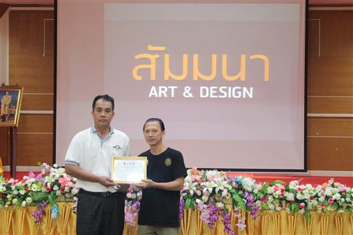 ��Ż����͹�ͧ_180829_0009