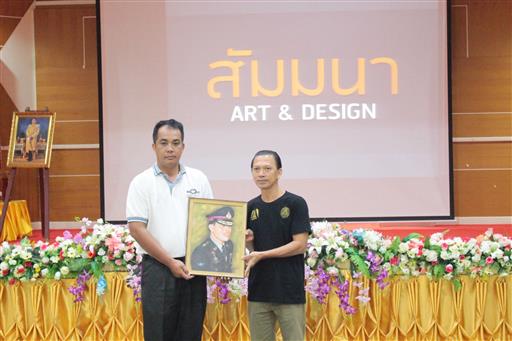 ��Ż����͹�ͧ_180829_0010