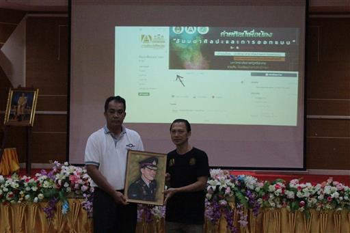 ��Ż����͹�ͧ_180829_0011