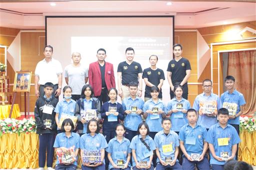 ��Ż����͹�ͧ_180829_0026