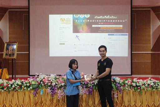 ��Ż����͹�ͧ_180829_0029