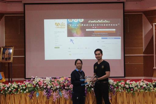 ��Ż����͹�ͧ_180829_0031