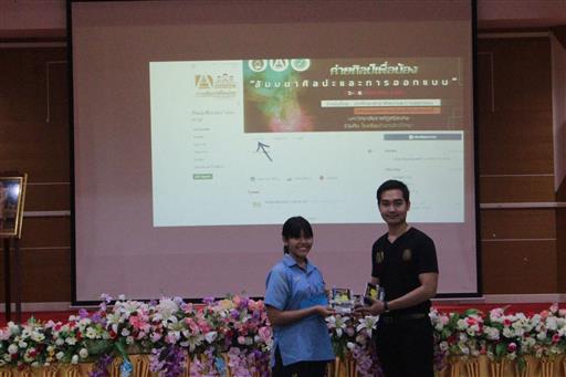 ��Ż����͹�ͧ_180829_0033