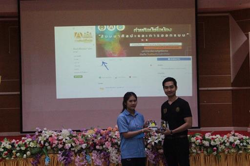 ��Ż����͹�ͧ_180829_0034