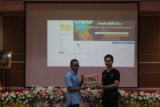 ��Ż����͹�ͧ_180829_0035