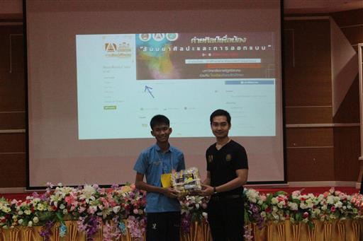 ��Ż����͹�ͧ_180829_0039