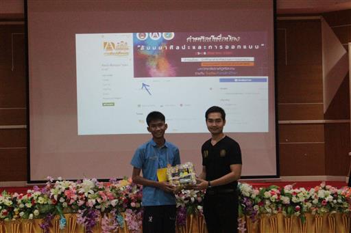 ��Ż����͹�ͧ_180829_0040