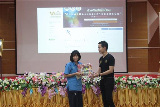 ��Ż����͹�ͧ_180829_0041