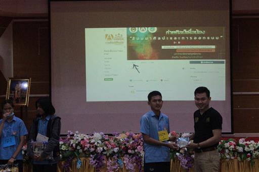 ��Ż����͹�ͧ_180829_0046