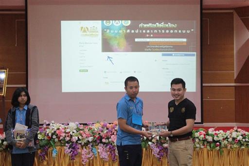 ��Ż����͹�ͧ_180829_0047