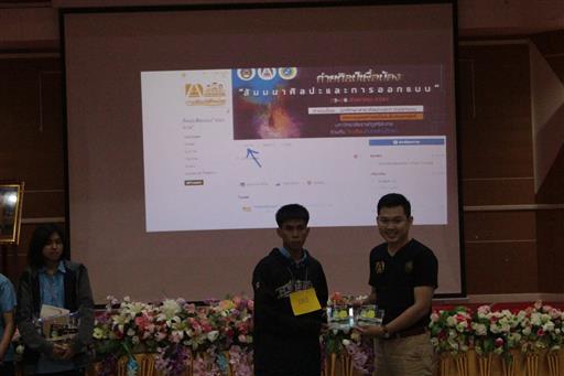 ��Ż����͹�ͧ_180829_0049