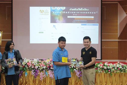 ��Ż����͹�ͧ_180829_0050