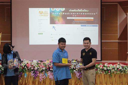 ��Ż����͹�ͧ_180829_0051