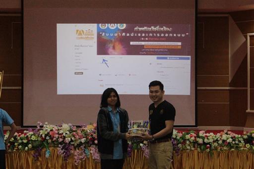 ��Ż����͹�ͧ_180829_0054