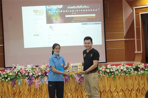 ��Ż����͹�ͧ_180829_0055