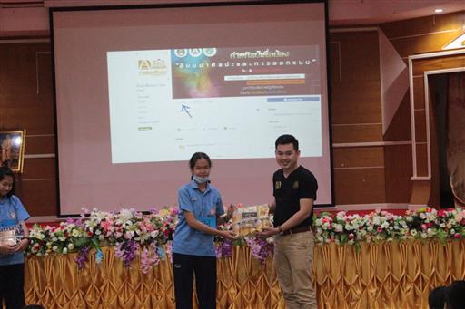 ��Ż����͹�ͧ_180829_0056