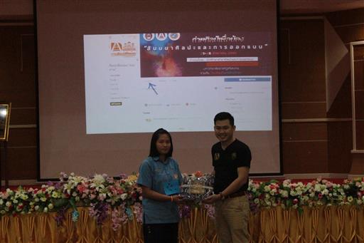 ��Ż����͹�ͧ_180829_0057