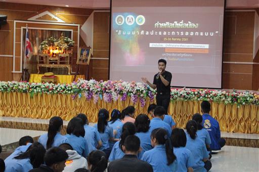 ��Ż����͹�ͧ_180829_0064