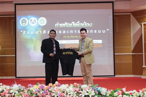 ��Ż����͹�ͧ_180829_0088