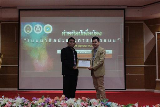 ��Ż����͹�ͧ_180829_0089