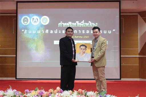 ��Ż����͹�ͧ_180829_0090