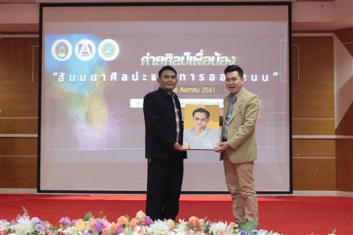 ��Ż����͹�ͧ_180829_0091