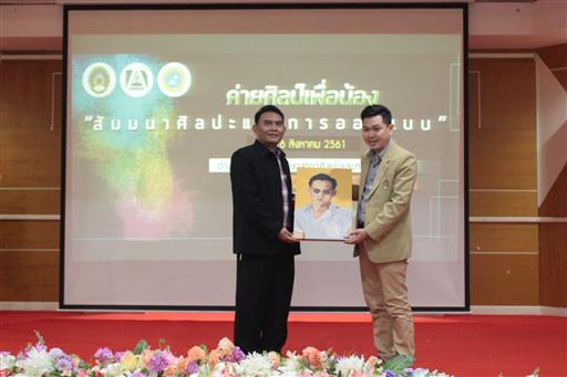 ��Ż����͹�ͧ_180829_0092