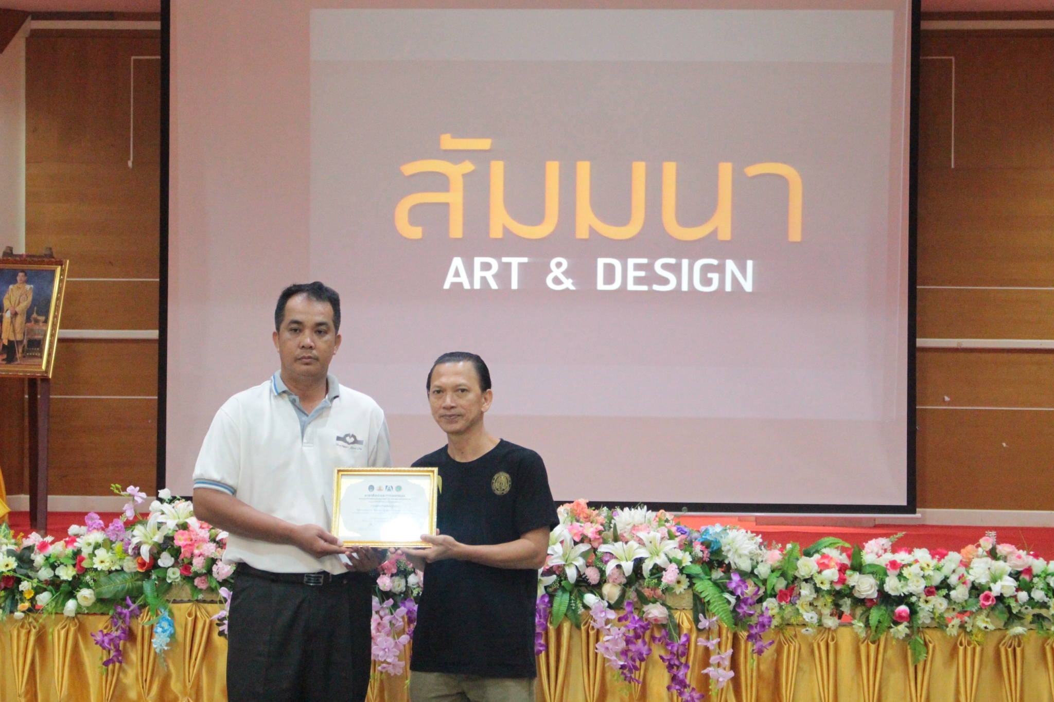 ��Ż����͹�ͧ_180829_0009