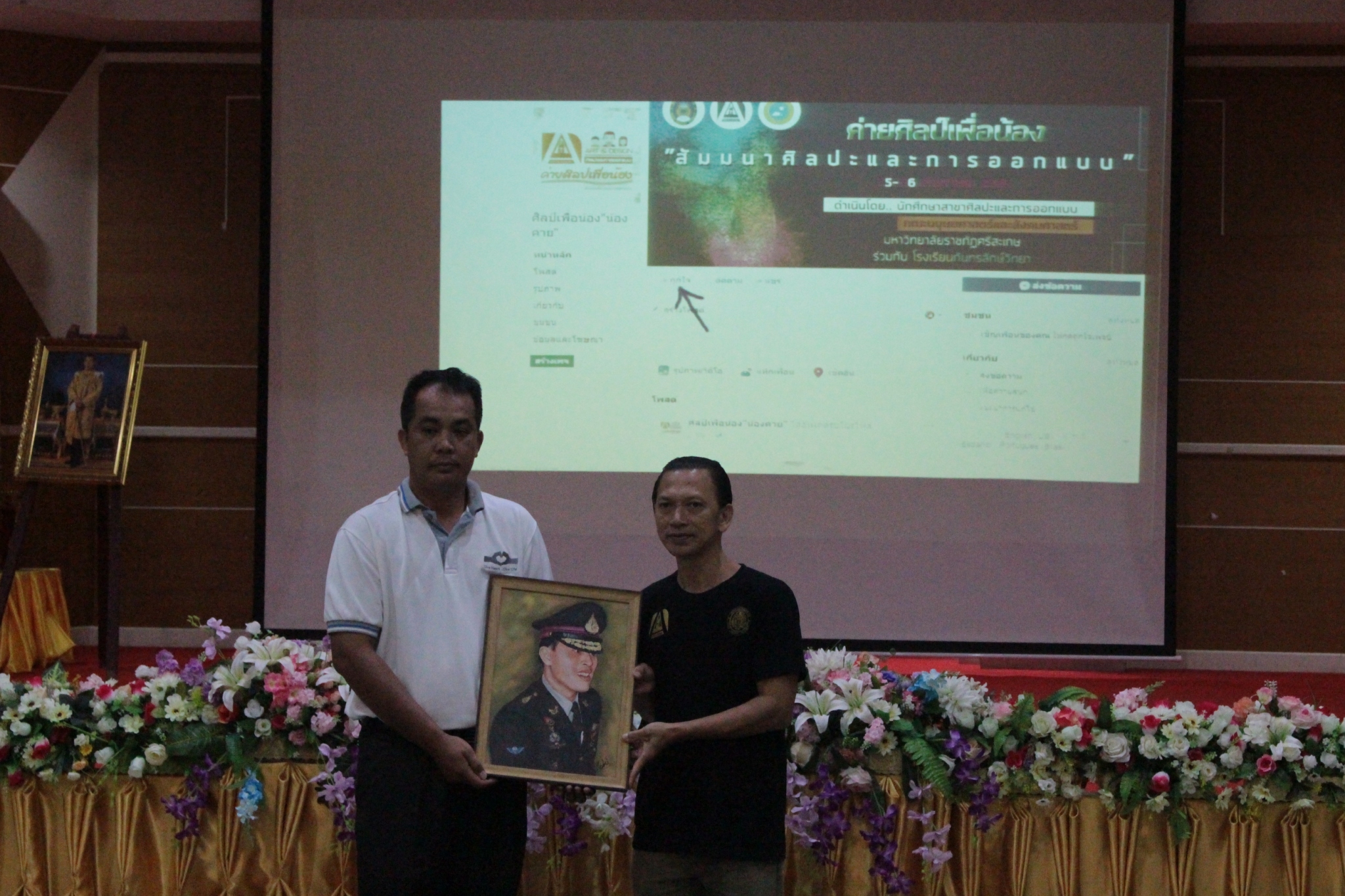 ��Ż����͹�ͧ_180829_0011