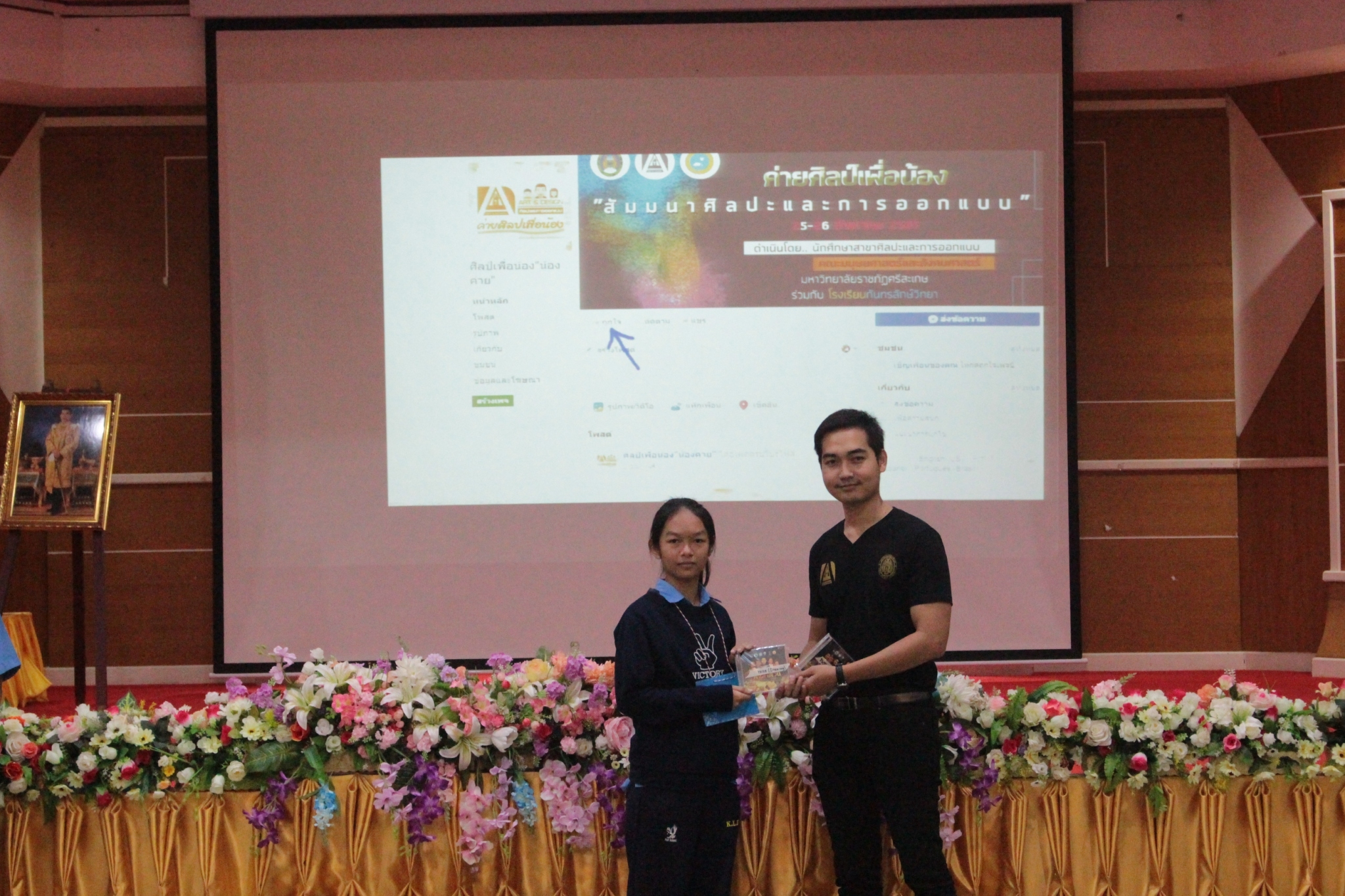 ��Ż����͹�ͧ_180829_0030